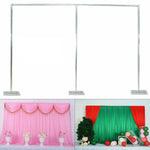 structure cadre mariage argenté moderne plaque carrée 6m 3m opaque lisse
