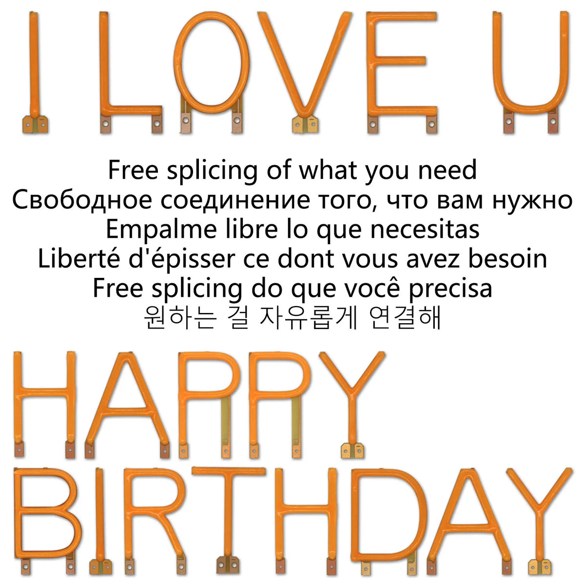 lettres lumineuses orange modernes minimalistes décoration noël fêtes 2200k LED warm white