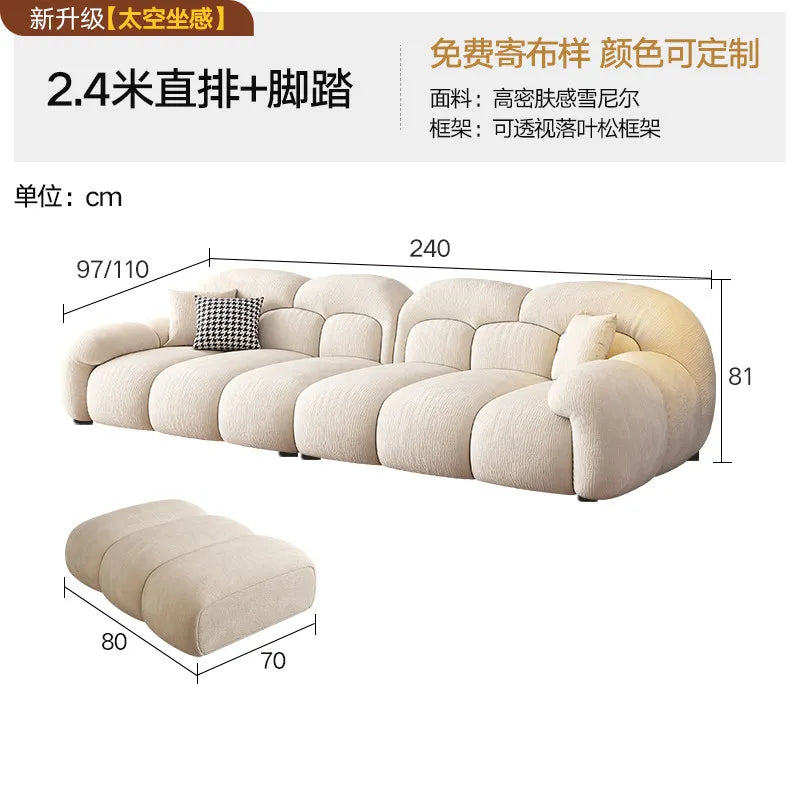canapé moderne beige corduroy coussins décoratifs bois minimaliste salon maison