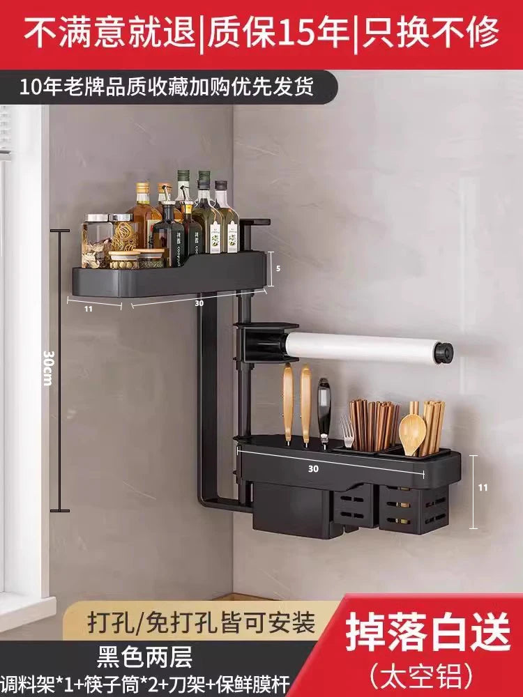 étagère murale modulable gris contemporaine imperméable multiple compartiments cuisine adhésive organisatrice ustensiles aliments bouteilles