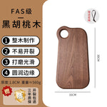 planches découper bois massif noyer marron foncé moderne rectangle poignée anneaux cuir cuisine restaurant