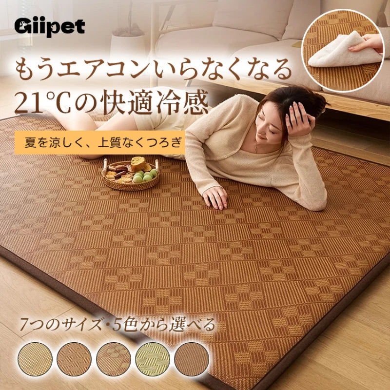 tapis sol épais matelassé motif carreaux géométriques beige marron clair moderne maison