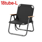 chaise pliable moderne portable beige tissu oxford camping pique nique plage pêche ultra légère