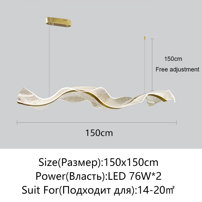 suspension lumineuse moderne élégante blanc translucide doré texture ondulée brillante led 100cm 120cm 150cm