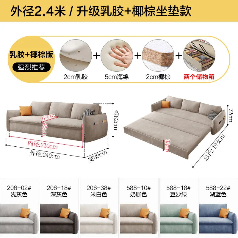 canapé lit convertible moderne tissu beige salon places lit double minimaliste rangement