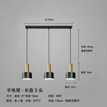 luminaire suspendu moderne multi lumières noir doré salon chambre minimalistetablebarre