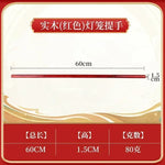 lanterne traditionnelle chinoise bois sculpté rouge décorative pompon fête mariage jardin
