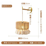 lampe murale bohème tressée franges beige or chambre salle manger éclairage quotidien LED semi