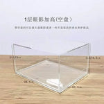 boîte rangement transparente moderne fards paupières blush rouge lèvres poudre cosmétiques minimaliste sans motif