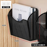porte documents mural blanc moderne maille fine clips suspension chambre rangement articles divers