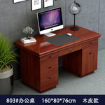 bois massif moderne marron foncé table travail informatique épuré intérieur maison