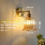 lampe murale moderne or transparente rayures horizontales vintage entrée cuisine salle manger