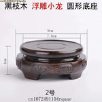 base bois sculptée décoration florale dragons marron artisanale traditionnelle stand objet maison