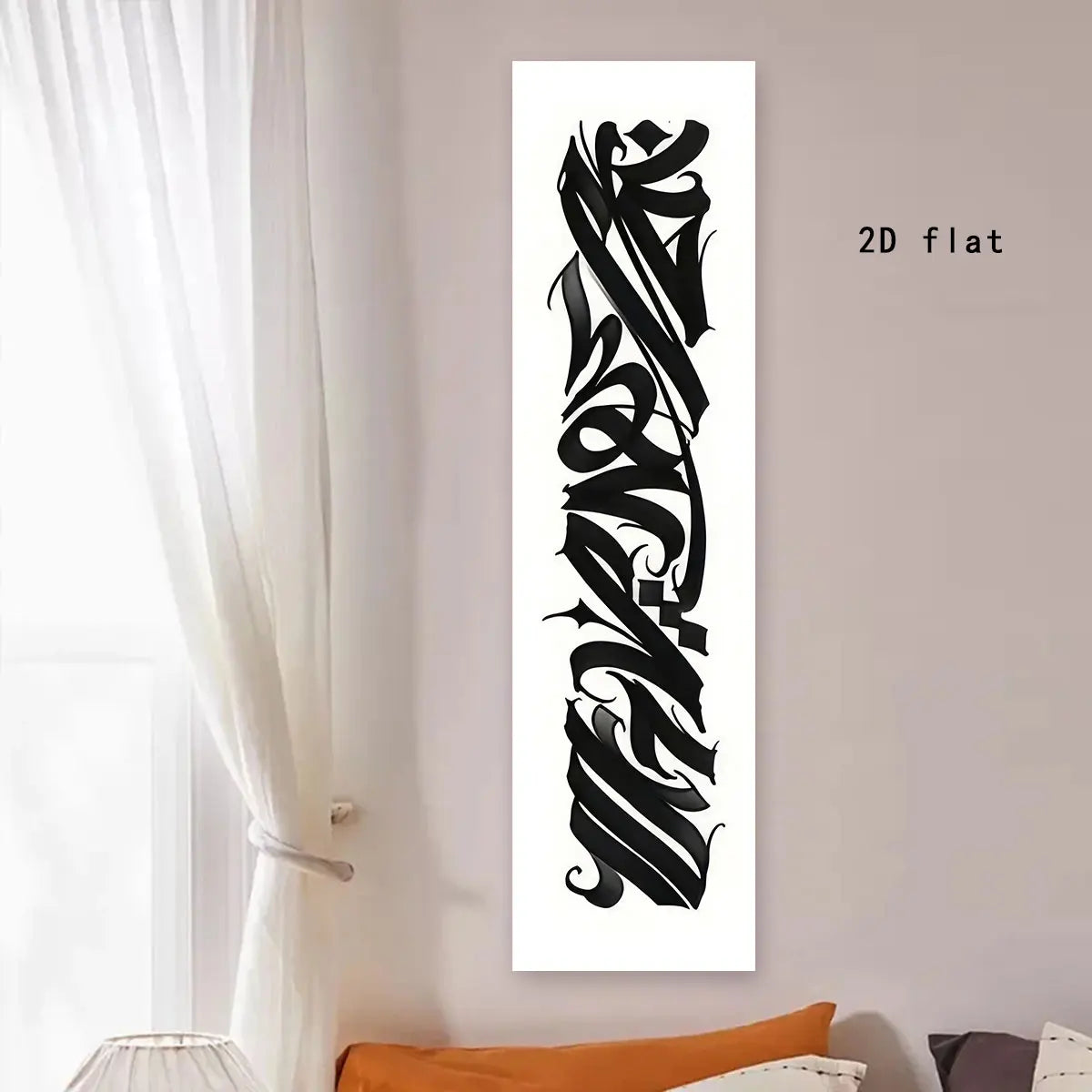 affiche murale moderne calligraphie stylisée noir blanche rectangle 40x150cm polyestère lavable machine