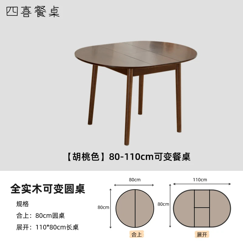 table ronde extensible moderne meuble maison bois fini vernis diamètre 80 90 100 120