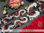 ruban décoratif artisanal dragon stylisé fleurs motifs floraux rouge noir blanc doré