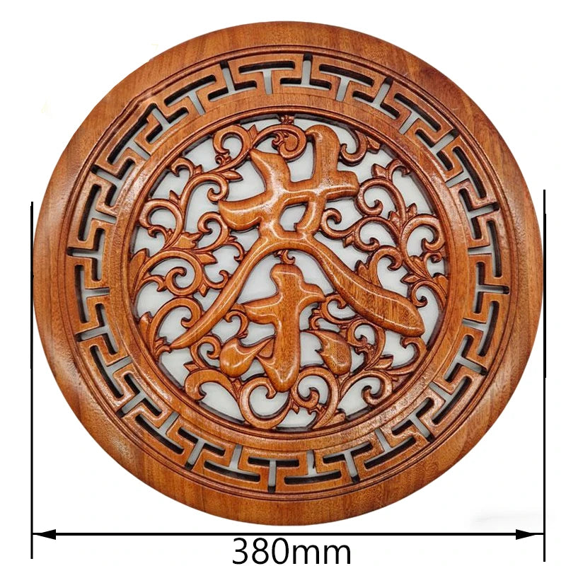 décoration murale bois sculpté animaux fleurs chinois nouvel an 380mm