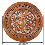 décoration murale bois sculpté animaux fleurs chinois nouvel an 380mm
