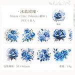 ruban decoratif floral vintage adhesif jaune orange rose violet vert blanc tournesols roses motifs