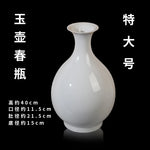 Vase blanc élégant avec des dimensions détaillées.
