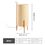 lampe table bois tissu naturel moderne beige brun clair éclairage intérieur salon chambre coucher