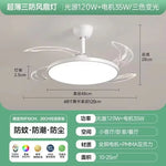 ventilateur led moderne noir blanc ailes lune lumiere télécommande contemporain