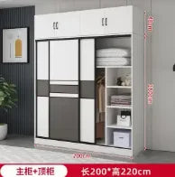 armoire moderne minimaliste blanc gris panneaux rectangulaires vêtements suspendus boîtes rangement jouets poignées porte
