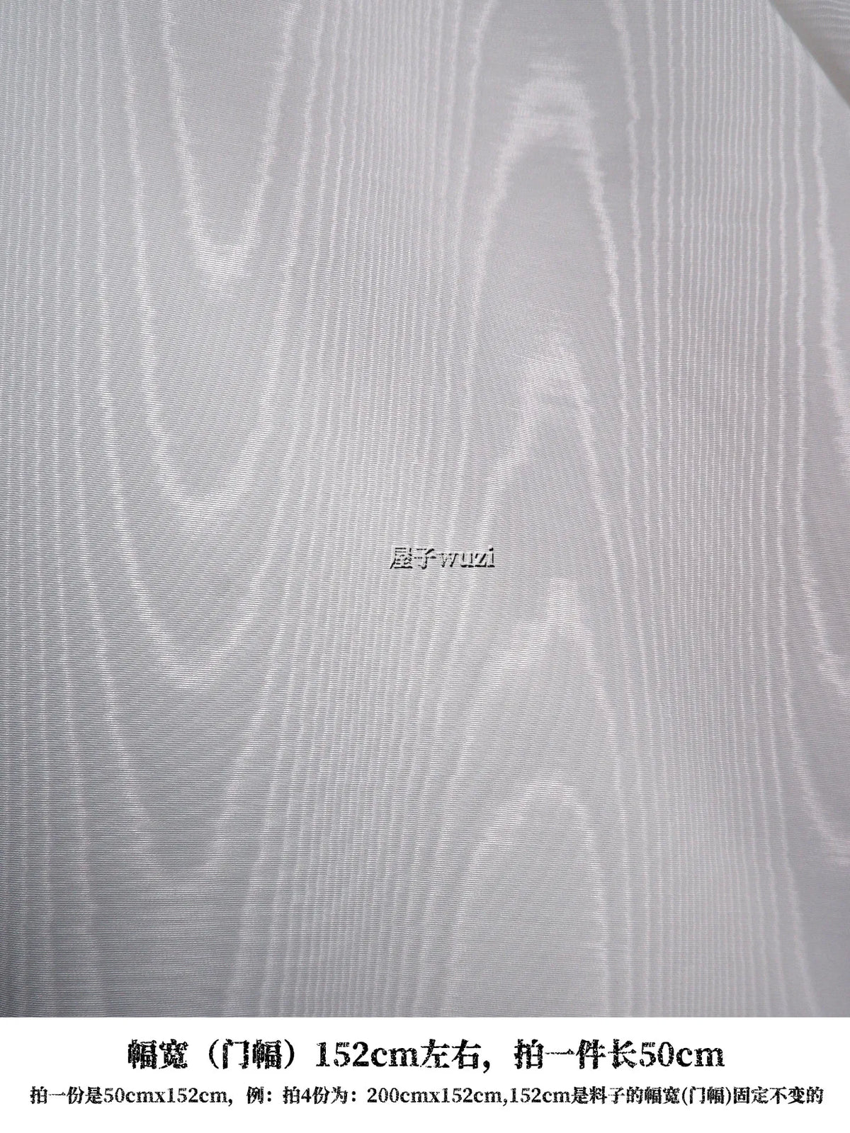 tissu polyester rouge moderne rayures horizontales antidérapant texturé maison décoration artisanat