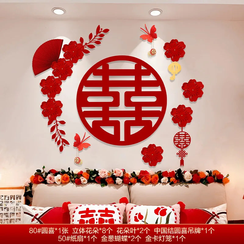 décoration murale mariage chinois double bonheur papillons motifs floraux rouge doré festive chambre nuptiale