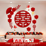 décoration murale mariage chinois double bonheur papillons motifs floraux rouge doré festive chambre nuptiale