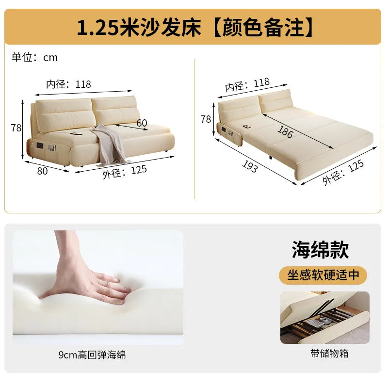 canapé lit moderne tissu uni beige clair rangement électrique pliant bois latex