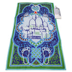 tapis interactif éducatif prière enfants musulmans illustrations mosquée palmiers motifs floraux éducatifs