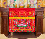 décoration autel bouddhiste tissu brodé fleurs caractères chinois franges traditionnel 100cm