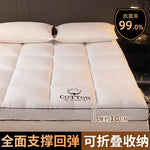 matelas blanc plissé moderne lit simple double chambre étudiant maison confort épais épais