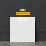 panneau décoratif marbre moderne adhésif imperméable résistant humidité noir gris beige blanc 30x30cm