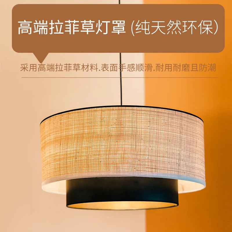 lampe suspendue tissu beige moderne chaîne noire minimaliste chambre salon