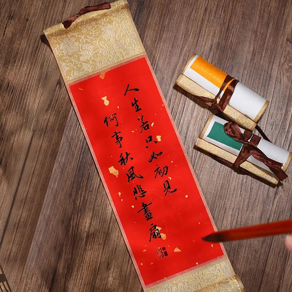 peinture calligraphie chinoise papier art decor maison moderne lettre rouge jaune vert orange