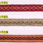 ruban dentelle tissée or gris bleu rouge vert marron violet classique mariage décoration élégante