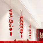 décoration murale mariage papillons coeurs caractères chinois rubans artisanal traditionnel rouge