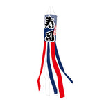 Éventail vent koinobori japonais motifs maneki neko rubans colorés bleu marine rouge blanc