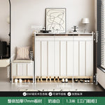 meuble entrée moderne noir panneaux verticaux lisses rangement tabouret coussin plaques mesure