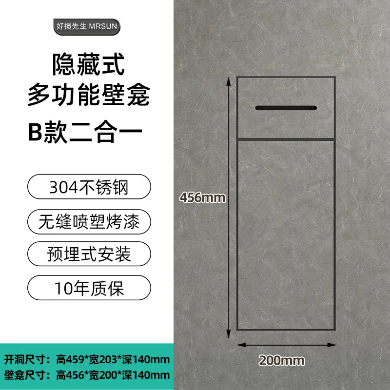 cache mural multifonctionnel gris moderne acier inoxydable opaque rangement salle bain