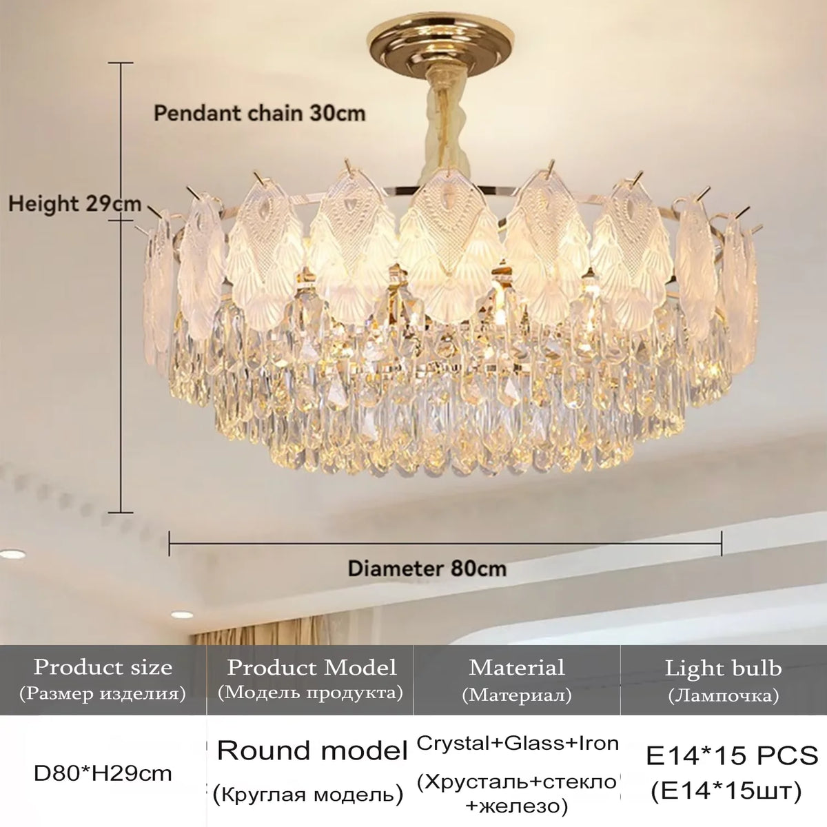 lustre doré cristal suspension salon chambre classique led 80cm adjustable