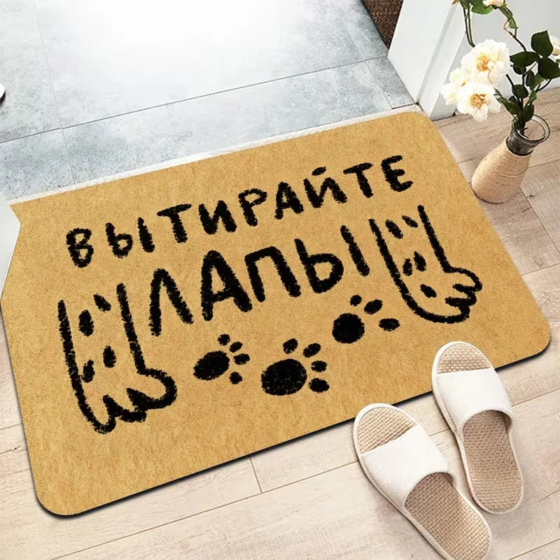 tapis d'entrée moderne vert foncé imprimé pattes animaux ornement doré 30x50cm 40x60cm 50x80cm résistant