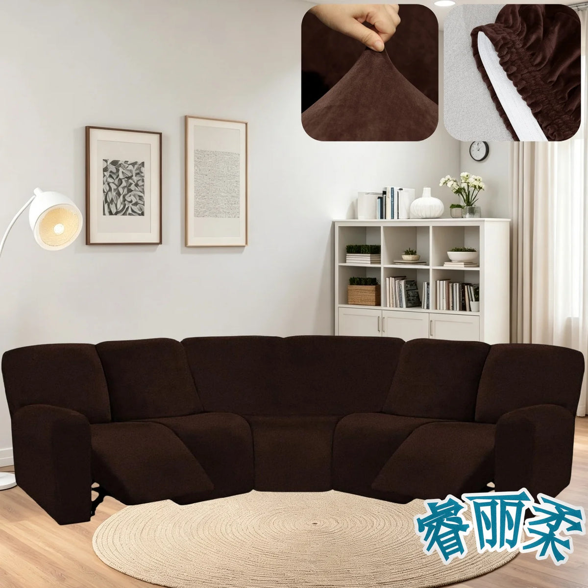 housses canapé sectionnel velours gris moderne élastiques places pièces