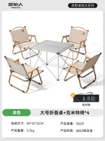 table pliante extérieure moderne gris métallisé pieds pliants sac rangement patio jardin