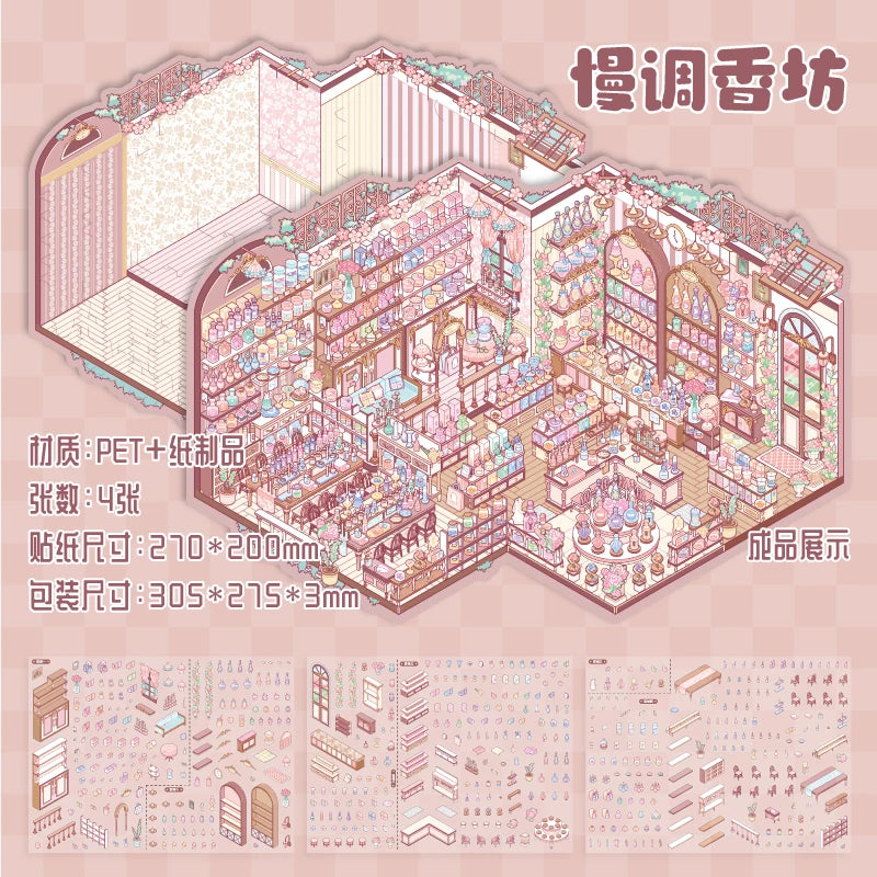 puzzle multicolore illustration magasin détaillée adhésif pièces puzzle boîte puzzle pince puzzle enfants jouet