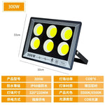 projecteur led extérieur noir moderne grille hexagonale 249 2000 lumens ip66 waterproof vde ul