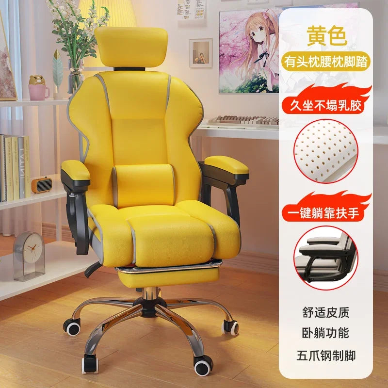 chaise moderne simili cuir beige bras amovibles repose pieds ajustable roulettes