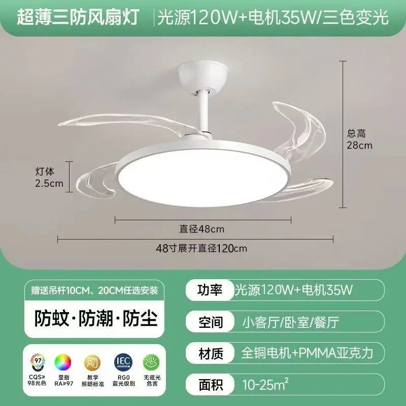 ventilateur led moderne invisible 48 pouces moteur dc grande puissance air pales pliables blanc